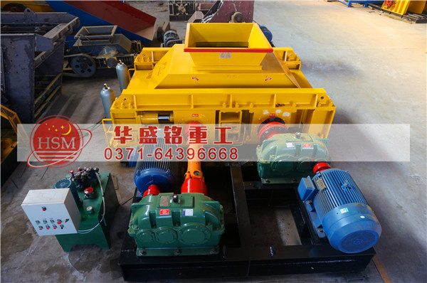 對輥破碎機配套設(shè)備