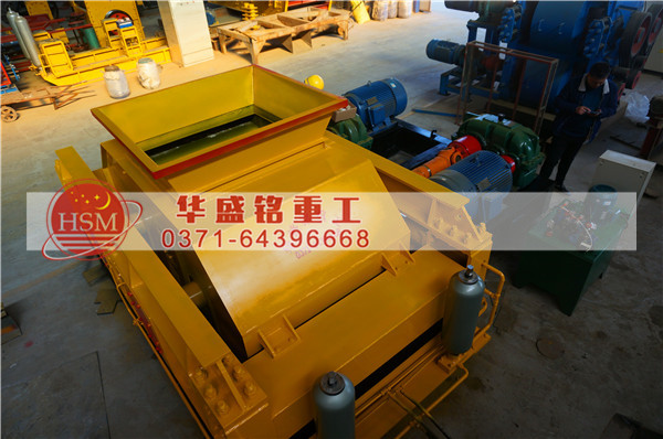 對輥碎石機
