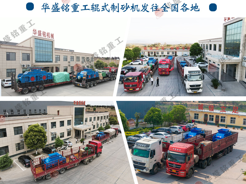 Һ���p݁ʽ��ɰ�C(j��)