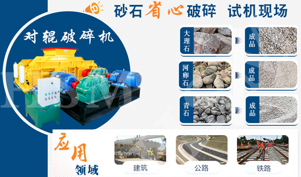 С���Z��ʯ_����ʯ��(du��)݁����C(j��)���a(ch��n)���F(xi��n)��(ch��ng)