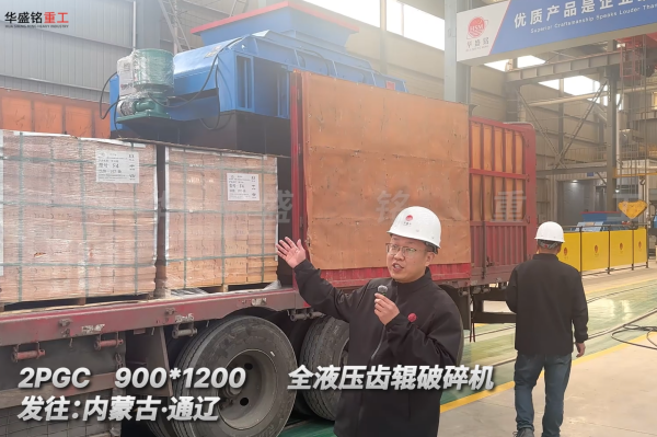 2PGC900��1200ȫҺ���X݁����C�l(f��)�����ɹ�ͨ�|