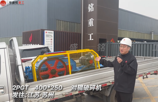 2PGT400*250��(du��)݁����C(j��)�l(f��)�����K�K��