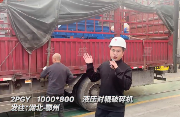 2PGY1000��800Һ����(du��)݁����C(j��)�l(f��)����������