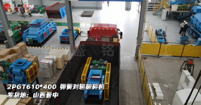 �ؾ�ʯ��ɳ�C