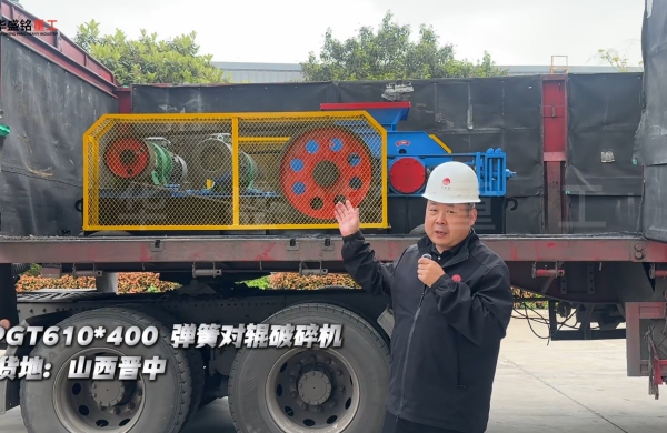 2PGT610��400���Ɍ�݁����C(j��)�l(f��)��ɽ���x��